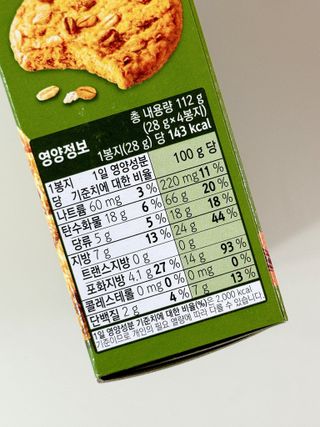 데일리노트님이 올린 리뷰 사진 4
