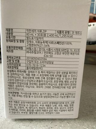 qwerty22님이 올린 리뷰 사진 2