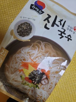 엠브로시아님이 올린 리뷰 사진 1