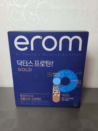이롬 erom 닥터스 프로틴 골드 — 5점을 준 리뷰어가 2021년 4월 올린 사용 사진