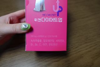 망구님이 올린 리뷰 사진 2