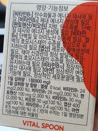 o7902o님이 올린 리뷰 사진 2