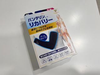 2gedaim님이 올린 리뷰 사진 3