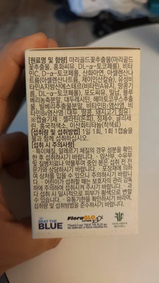 한겸님이 올린 리뷰 사진 3