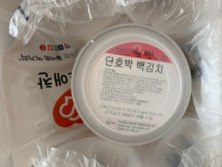 sj님이 올린 리뷰 사진 4