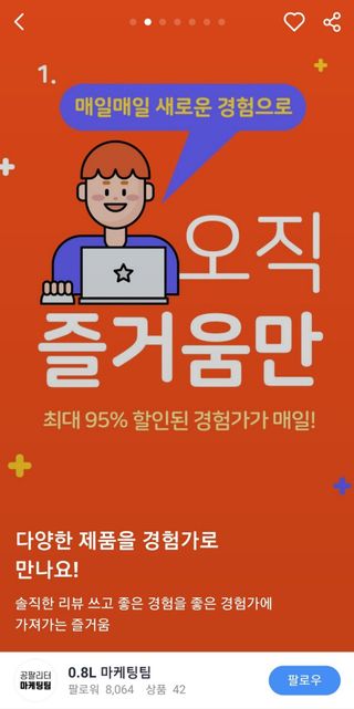 또히츄님이 올린 리뷰 사진 1