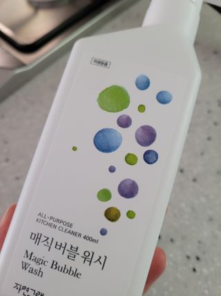 딸맘👧님이 올린 리뷰 사진 1