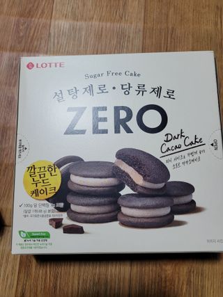 ZERO (초콜릿 칩 쿠키, 카카오 케이크, 후르츠 젤리, 아이스 콜라, 아이스 초코바) — 5점을 준 리뷰어가 2022년 6월 올린 사용 사진