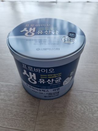 서울약사신협_프로바이오생유산균_2.5G x 100포 — 5점을 준 리뷰어가 2021년 4월 올린 사용 사진