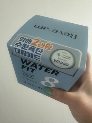 인절미인❣️님이 올린 리뷰 사진 2