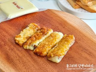 앙투어솔레 아일랜드 구워먹는 치즈 100 자연 치즈 와인안주 300g(100g x 3팩) — 5점을 준 리뷰어가 2022년 8월 올린 사용 사진