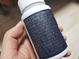 체인미 관절 및 연골건강에 도움을 줄수있는 관절닥터 MSM100 — 5점을 준 리뷰어가 2021년 11월 올린 사용 사진