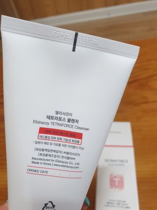 이쁜공주님이 올린 리뷰 사진 3