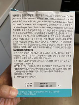 쑥님이 올린 리뷰 사진 2