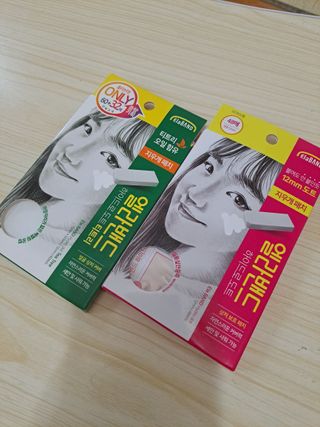 이플님이 올린 리뷰 사진 1