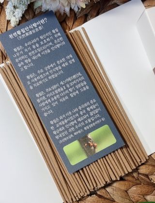 달콤쨈님이 올린 리뷰 사진 4