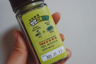쥬롱이님이 올린 리뷰 사진 3