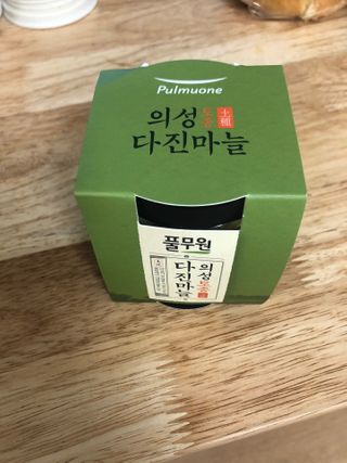 똘똘맘님이 올린 리뷰 사진 1