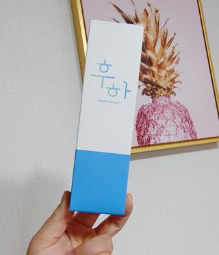 케이이이님이 올린 리뷰 사진 4