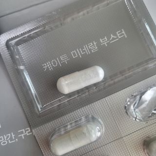 콩닥콩닥행님이 올린 리뷰 사진 3