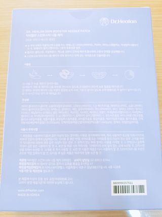 냐냑님이 올린 리뷰 사진 2