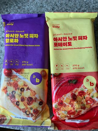 브라잇벨리 비건피자 [노밋피자알로하 & 노밋피자포테이토] 2가지맛 — 5점을 준 리뷰어가 2022년 7월 올린 사용 사진