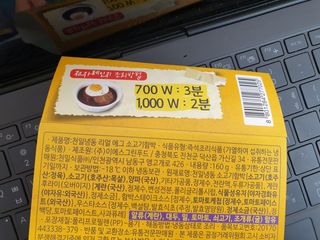 광교호미님이 올린 리뷰 사진 3