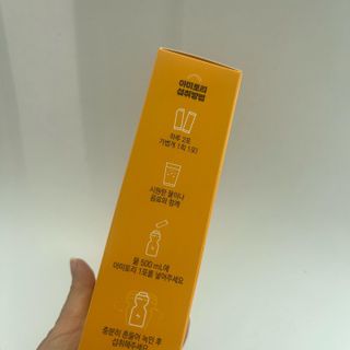 주식회사 씨크릿비에프랩 마시는 아미노산 아미토리 열대과일맛 14포 [1포, 5g / 보틀증정] — 5점을 준 리뷰어가 2023년 1월 올린 사용 사진