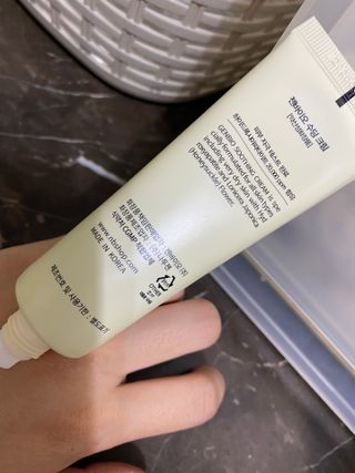 젠바이오 코스메틱스 젠바이오수딩크림]   가려운 피부 & 아토피 원픽 크림 — 5점을 준 리뷰어가 2022년 7월 올린 사용 사진