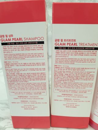 썸헤어 / SUMHAIR 글램 펄 샴푸 & 트리트먼트 -출시전 모집 — 5점을 준 리뷰어가 2021년 7월 올린 사용 사진