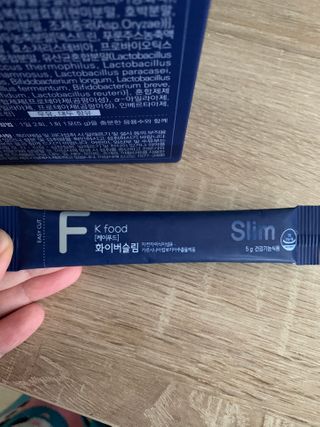 똥기사의 케이푸드 화이버슬림 — 5점을 준 리뷰어가 2021년 2월 올린 사용 사진