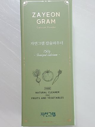 와레버님이 올린 리뷰 사진 1