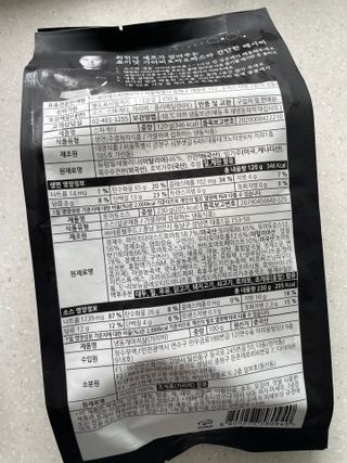 0xuan0님이 올린 리뷰 사진 2