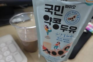 국민바이오 약콩두유 — 4점을 준 리뷰어가 2022년 5월 올린 사용 사진