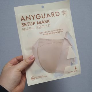 애니가드 셋업마스크 4컬러 각 10매입 [크리미베이지, 캐시미어로즈, 초콜렛브라운, 미드나잇네이비] — 5점을 준 리뷰어가 2022년 2월 올린 사용 사진