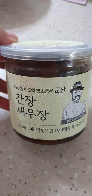 완이네님이 올린 리뷰 사진 2