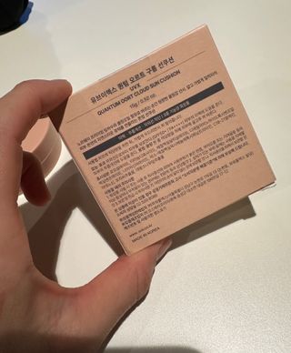 MS님이 올린 리뷰 사진 2