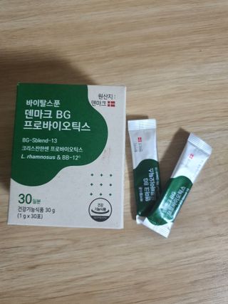 바이탈스푼덴마크BG프로바이오틱스 — 5점을 준 리뷰어가 2021년 6월 올린 사용 사진