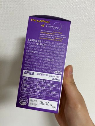 언제나님이 올린 리뷰 사진 3