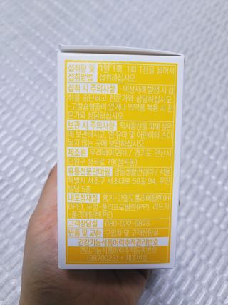 SunheeKim님이 올린 리뷰 사진 2