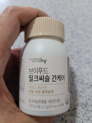 명훈님이 올린 리뷰 사진 3