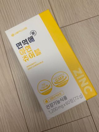 콩엄마님이 올린 리뷰 사진 2