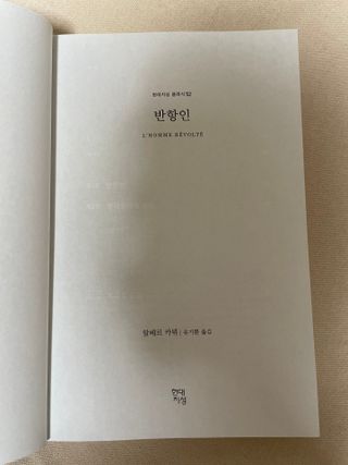 슈슈님이 올린 리뷰 사진 4