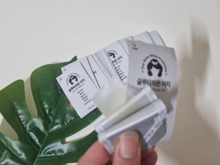 메디포스트 모비타 글루타치온 이지 필름형 30매 — 4.5점을 준 리뷰어가 2022년 11월 올린 사용 사진