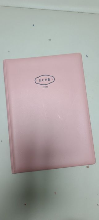 화야호야쭈님이 올린 리뷰 사진 1