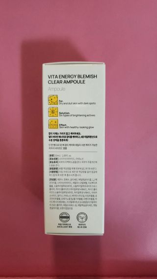 랑벨 비타 에너지 잡티 앰플 50ml 고농축 비타민, 저자극, 수분 촉촉, 미백 앰플 — 5점을 준 리뷰어가 2022년 4월 올린 사용 사진