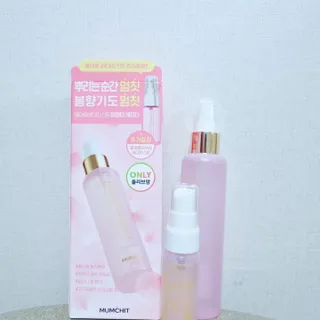 멈칫(MUMCHIT) 멈칫 마젠타레이디 기획세트 — 5점을 준 리뷰어가 2022년 2월 올린 사용 사진