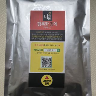 아코맘님이 올린 리뷰 사진 2