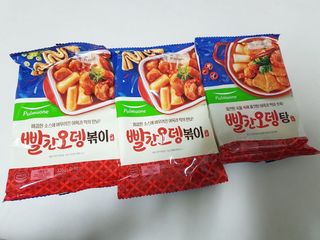빠다님이 올린 리뷰 사진 1