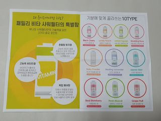 와레버님이 올린 리뷰 사진 3